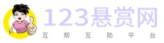 環比機械